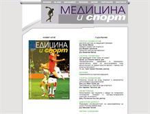 Tablet Screenshot of med-sport.net